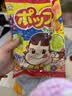 不二家混合水果棒棒糖 20支 儿童糖果 休闲零食 婚庆喜糖  糖果【国产】 实拍图
