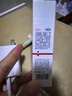 大药房自营｜壬二酸凝胶祛痘膏淡化痘印精华去黑头粉刺闭口收缩毛孔 实拍图