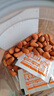 三只松鼠东北量贩手剥开口松子每日坚果干果特产休闲食品零食小吃 【热卖爆款】袋装开口松子500g 实拍图