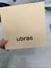 ubras七夕情人节礼物夹心软支撑光面细肩带文胸女士内衣女 实拍图