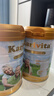 佳乳达（Karivita） 新西兰原装进口中老年奶粉成人脱脂高钙配方添加鱼油无添加蔗糖 900g*2 实拍图