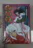 犬夜叉漫画（简中版 完整全套56册）高桥留美子 第47届小学馆漫画赏 经典日漫全集 戈薇杀生丸桔梗奈落四魂之玉 实拍图