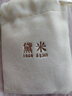 黛米S925银无核馒头圆5-6mm淡水珍珠耳钉生日礼物送女友老婆 实拍图