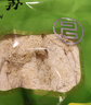 富昌 竹荪50g 食用菌干菇 煲汤佳品 南北干货 火锅食材 实拍图