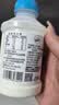 青海湖鲜牛奶 牦牛鲜牛乳400ml*4 低温牛奶 巴氏杀菌 实拍图