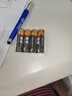 南孚5号电池40粒 五号碱性 聚能环5代 适用耳温枪/血糖仪/鼠标/遥控器/燃气表/挂钟/电子锁/玩具等 实拍图