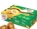 佳沛（zespri）新西兰阳光金奇异果16粒礼盒经典果单果 88-103g  猕猴桃水果礼盒 实拍图