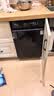 美的（Midea）【万向X7超窄】新国标一级水效 45cm超窄机身 洗碗机嵌入式 万向喷臂 105℃热风烘干 晶焰双模烘干 实拍图