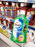 威露士（Walch）空调清洗剂消毒液500ml+多用途消毒液1L 家电家用喷雾杀菌除味 实拍图