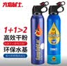 火焰战士灭火器汽车载家用干粉水基灭火组合21B便携消防器材新能源3C认证 实拍图