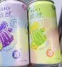 锐澳（RIO）洋酒 鸡尾酒 冰饮果酒甜酒 微醺3度小美好 330ml*8罐口味随机 实拍图
