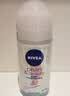 妮维雅（NIVEA）【孙颖莎同款】爽身走珠液温和干爽腋下抑汗净味学生礼物送女友 【抑汗柔嫩】珍珠莹彩走珠50ml单支 实拍图