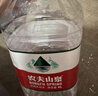 农夫山泉 饮用水 饮用天然水4L*4桶 整箱装 桶装水 实拍图
