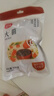 富昌 香辛料大料100g 大茴 八角茴香大料 火锅调料 佐料炖肉料 实拍图