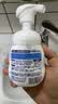 碧柔（Biore）花王保湿洁面洗面奶替换装160ml氨基酸深层清洁护肤品生日礼物 实拍图