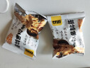 甘源牌椒盐味花生米1KG下酒菜坚果炒货特色小吃解馋休闲零食量贩 实拍图