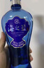 洋河海之蓝52度480ml 单瓶装(新老版本随机发货)（2018版） 实拍图