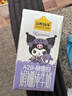 认养一头牛哞星人婴标有机A2β酪蛋白常温儿童酸奶组合装80g*10袋宝宝辅食 实拍图