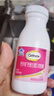 钙尔奇液体钙90粒 钙片青少年成人补钙 碳酸钙柠檬酸钙维生素D蓝帽认证 实拍图