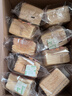 三只松鼠坚果切糕500g 新疆风味饼干蛋糕中式点心休闲零食品办公室早餐 实拍图