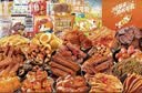 三只松鼠休闲零食大礼包送女友礼物零食休闲小吃140包解馋小零食礼盒1665g 实拍图