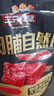 三只松鼠高蛋白肉脯500g量贩箱装靖江风味鸡肉猪肉干休闲零食团购 实拍图
