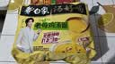 白象 方便面 汤好喝老母鸡汤面110g*5包 泡面 五连包 方便夜宵速食 实拍图