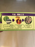 竹盐LG牙膏成人全优护护龈防蛀减轻牙渍清洁口腔清新口气薄荷220g*3 实拍图