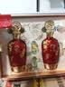 五粮液股份出品 喜福盛世祥瑞纳福浓香型白酒52度500mL*2瓶婚宴宴请礼盒 实拍图
