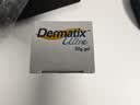 倍舒痕官方Dermatix舒痕硅凝胶祛疤膏淡化术后产外伤成人款30g 实拍图