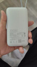 小米（MI）3C认证自带线充电宝 20000 22.5W浅灰可上飞机/火车便携  iPhone可用户外储能电源 实拍图