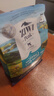 滋益巅峰（ZIWI）无谷风干马鲛鱼羊肉狗粮1kg *1袋 幼犬成犬通用型主粮 实拍图