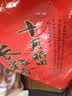 十月稻田 长粒香大米 10斤（东北大米 香米 5kg/公斤） 实拍图