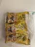 芭蜂蜂蜜黄油腰果30g*5袋 韩国进口汤姆农场干坚果巴旦木杏仁零食 实拍图
