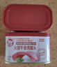 小猪呵呵火腿午餐肉罐头量贩装198g*8罐装90%猪肉高蛋白泡面三明治火锅 实拍图