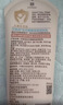 艾惟诺（Aveeno）艾维诺婴儿润肤乳夏季儿童宝宝面霜滋润保湿防干痒精华露227g 实拍图