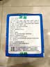 舌里黑麦全麦面包1kg0脂吐司粗粮早餐健身代餐休闲零食【京东真全麦】 实拍图