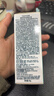 薇婷（VEET）脱毛膏凉感50g青少年脱毛膏女士男士 非刮毛刀非永久去根 实拍图