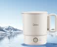 美的（Midea）便携电热水壶折叠0.7L容量差旅母婴级316L不锈钢自动断电蒸饮煮泡面杯MK-SH07S104-PRO 实拍图