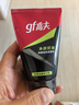 高夫男士净源控油泡沫洗面奶100g 男士专用护肤品洗面奶学生党 实拍图