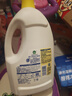 滴露（Dettol）衣物消毒液除菌柠檬3L 99.9%杀菌除螨内衣裤衣服消毒水配洗衣液 实拍图