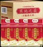 十月稻田 寒地之最 东北长粒香大米 8斤*4/箱装（品质甄选 16kg/32斤） 实拍图