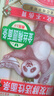 鲁花（熊猫）活性麦芯大宽面条600g*4 微发酵挂面 仿手工 劲道爽滑 实拍图