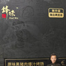 锋味派火山石烤肠纯肉香肠400g*4火腿肠脆皮热狗肠原味1黑椒1玉米1脆骨1 实拍图