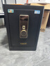 虎牌保险柜家用小型指纹密码WiFi保险箱办公全钢防盗可入墙 60金刚黑 驭尚系列（触控密码） 实拍图