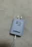 品胜苹果17充电头45W氮化镓充电器PD40W快充Type-C插头适用iPhone17ProMax/16华为小米三星手机平板 实拍图