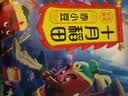 十月稻田 赤小豆 2斤 杂粮 长粒赤豆 粗粮 真空装 大米伴侣 薏米粥米搭档 实拍图