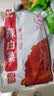 蔚鲜来韩式辣白菜450g 韩国风味香辣白菜泡菜 腌制酱菜下饭菜 实拍图