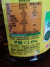 鲁花【保真菜籽油】低芥酸特香菜籽油 2L 物理压榨【京东品酒会同款】 实拍图