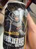 屈臣氏（Watsons）苏打水0糖0卡0脂原味含汽健身无糖饮料调酒气泡水330mL*24罐整箱 实拍图
